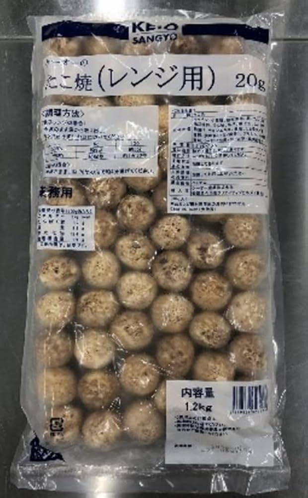 希少　岡モータース　たこ焼き3個セット　値下げ不可 希少 岡モータース たこ焼き3個セット 値下げ不可